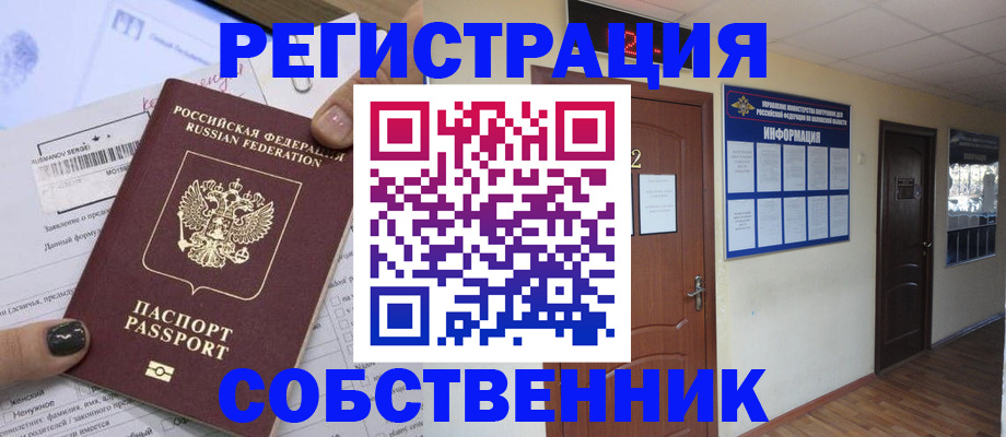 форма 3 в Нурлате